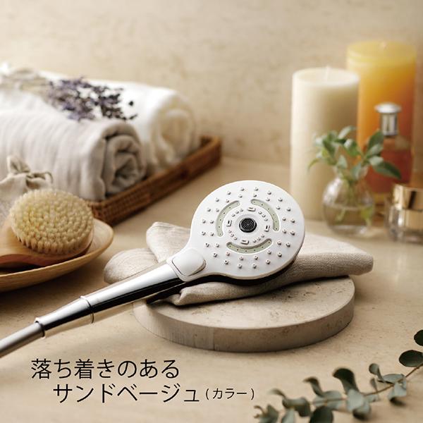 TOTO　ミストシャワー SYAWLA(シャウラ) サンドベージュ THYC96-2 商品画像2：総合通販サイト 家電横丁 PLUS