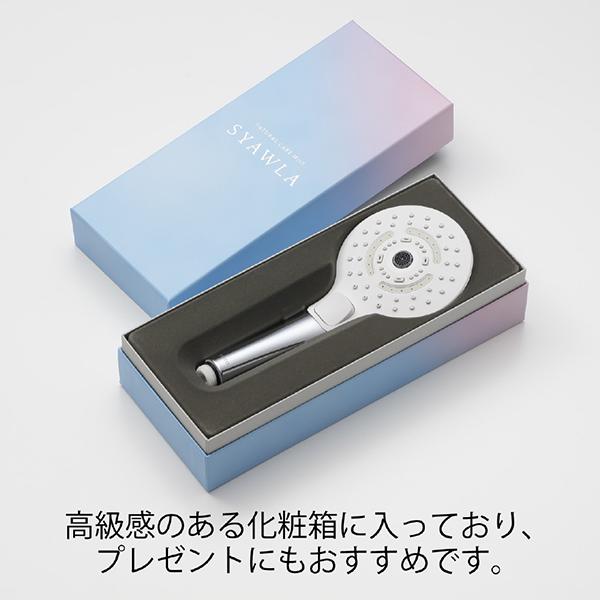 TOTO　ミストシャワー SYAWLA(シャウラ) サンドベージュ THYC96-2 商品画像11：総合通販サイト 家電横丁 PLUS