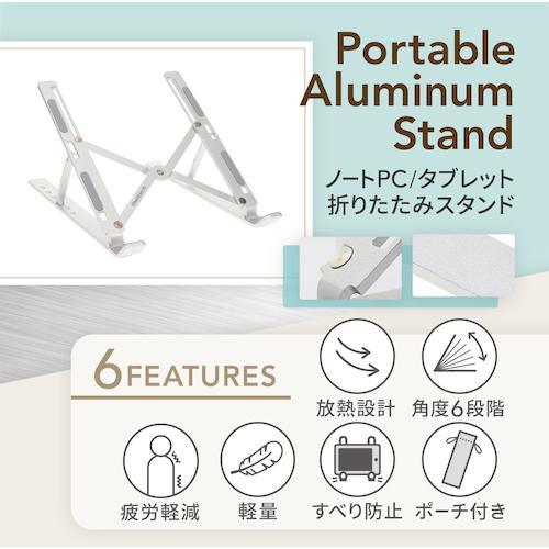 ナカバヤシ オフィスキャリングトート NOP-T01NV ネイビー 商品画像3：総合通販サイト 家電横丁 PLUS