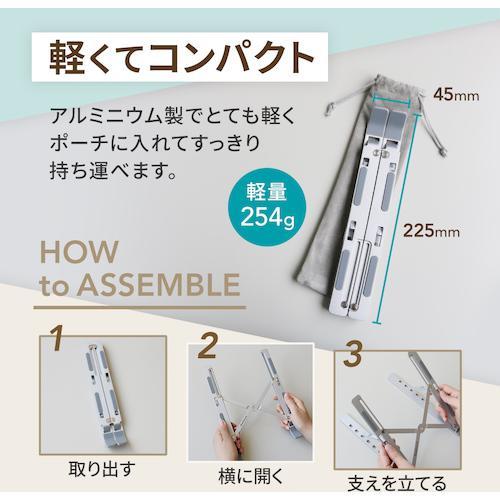 ナカバヤシ オフィスキャリングトート NOP-T01NV ネイビー 商品画像5：総合通販サイト 家電横丁 PLUS