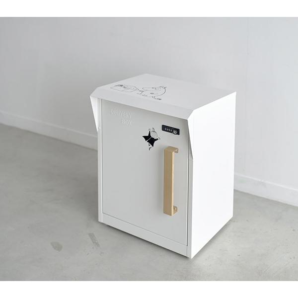 M25-0012 商品画像2：総合通販サイト 家電横丁 PLUS