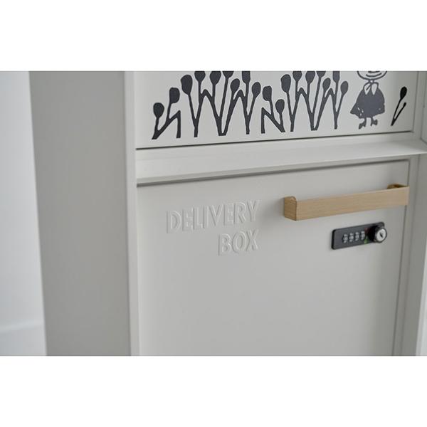 M25-0013 商品画像7：総合通販サイト 家電横丁 PLUS