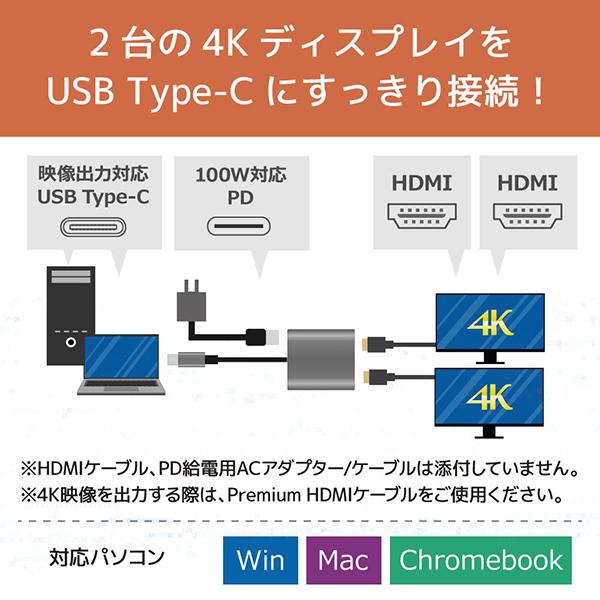 RSーUCHD2ーPD 商品画像2：総合通販サイト 家電横丁 PLUS
