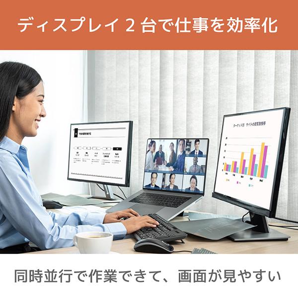 RSーUCHD2ーPD 商品画像5：総合通販サイト 家電横丁 PLUS
