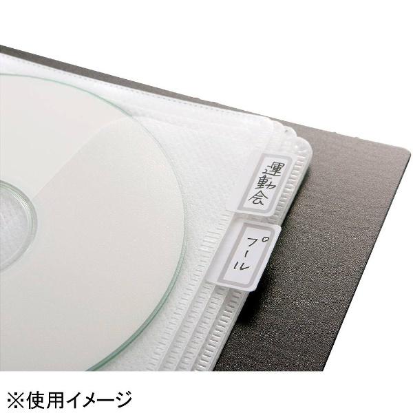 BSCD01F24BK 商品画像4：総合通販サイト 家電横丁 PLUS