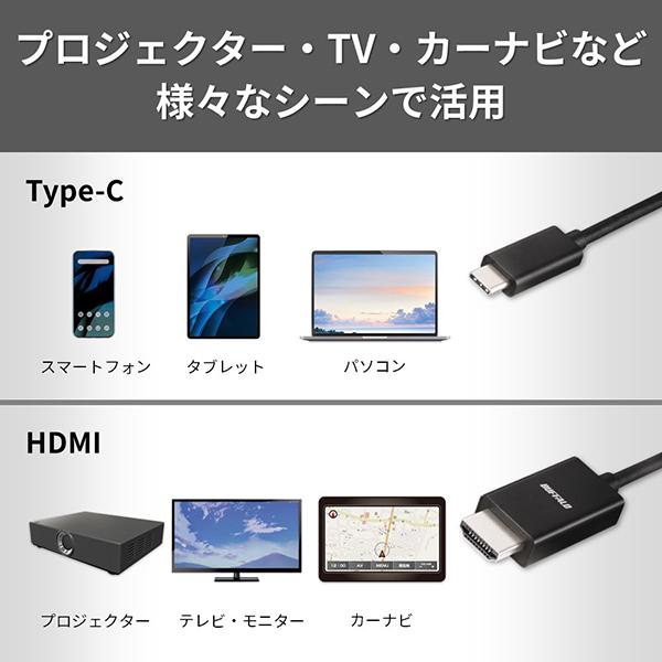 BSCHD10BK 商品画像5：総合通販サイト 家電横丁 PLUS