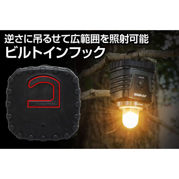 EXX777D 商品画像4：総合通販サイト 家電横丁 PLUS