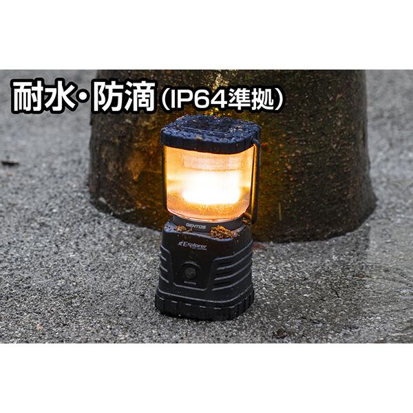 EXX777D 商品画像6：総合通販サイト 家電横丁 PLUS