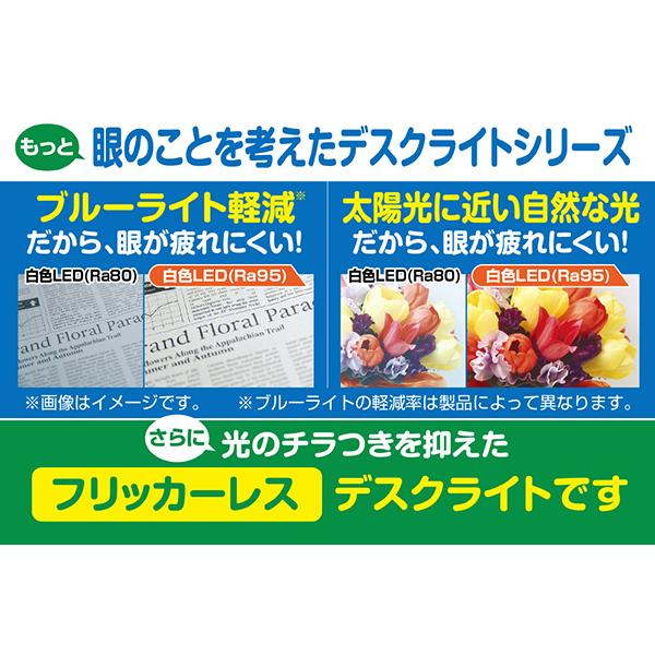 DKR115WH 商品画像2：総合通販サイト 家電横丁 PLUS