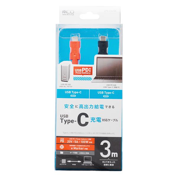 UPD-230/BK 商品画像6：総合通販サイト 家電横丁 PLUS