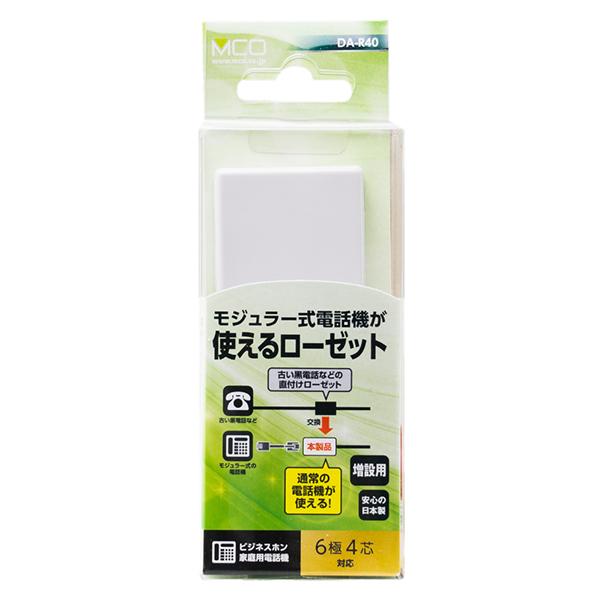 DAR40GY 商品画像4：総合通販サイト 家電横丁 PLUS