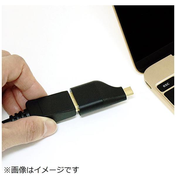 ミヨシ USACHD2BK 映像変換アダプタ [USB-C オス→メス HDMI] 4K対応 ブラック USA-CHD2/BK 商品画像4：総合通販サイト 家電横丁 PLUS