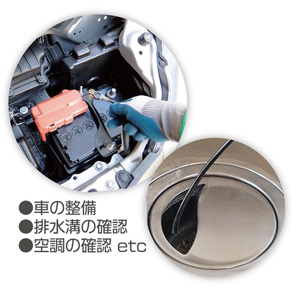 UC02 商品画像7：総合通販サイト 家電横丁 PLUS