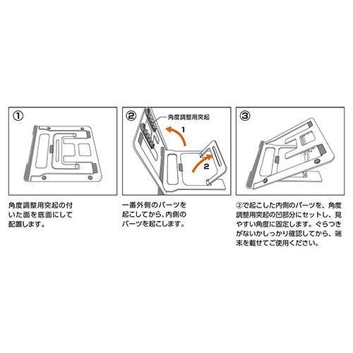タニタ キッチン用デジタル温度計 TT-584-BL ブルー 商品画像6：総合通販サイト 家電横丁 PLUS