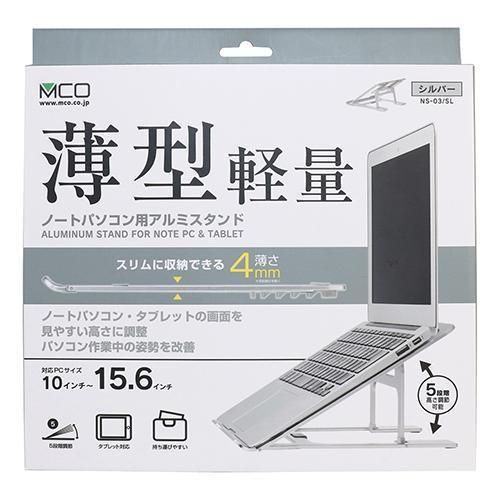 タニタ キッチン用デジタル温度計 TT-584-BL ブルー 商品画像7：総合通販サイト 家電横丁 PLUS