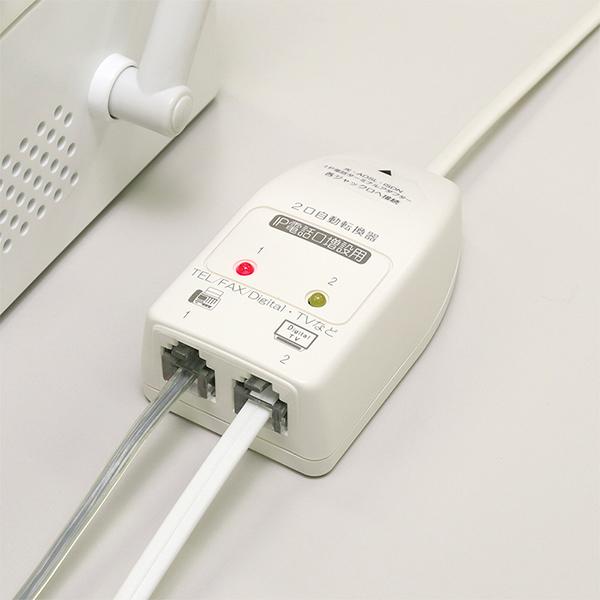 DSPS222 商品画像3：総合通販サイト 家電横丁 PLUS