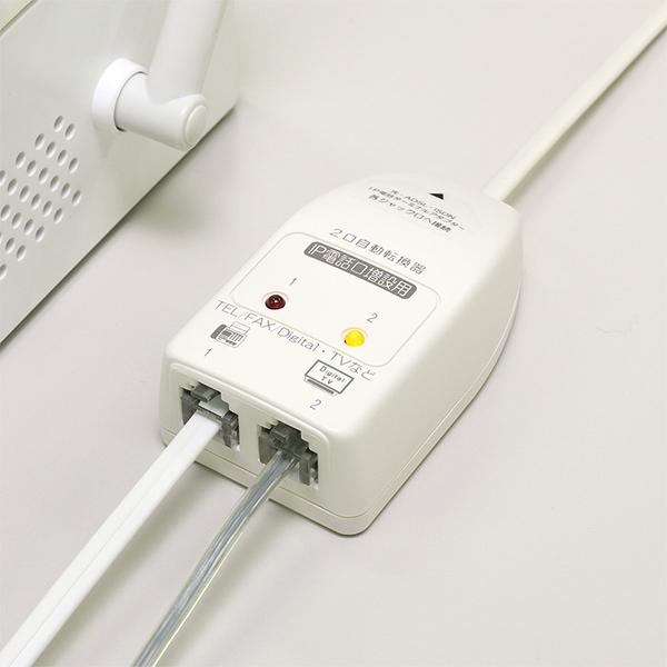 DSPS222 商品画像4：総合通販サイト 家電横丁 PLUS