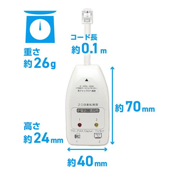 DSPS222 商品画像6：総合通販サイト 家電横丁 PLUS