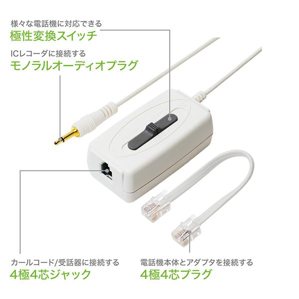 DSPH44WH 商品画像4：総合通販サイト 家電横丁 PLUS
