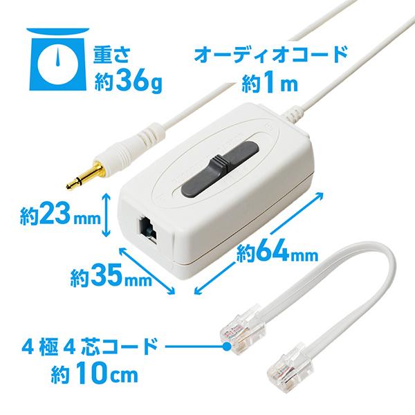 DSPH44WH 商品画像5：総合通販サイト 家電横丁 PLUS