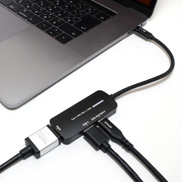USAPHA1 商品画像2：総合通販サイト 家電横丁 PLUS