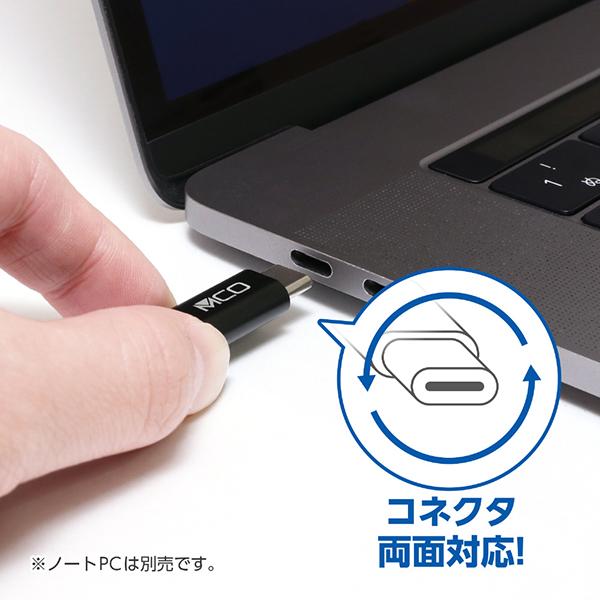 USAPHA1 商品画像6：総合通販サイト 家電横丁 PLUS
