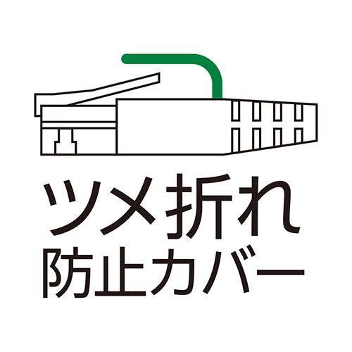 ミヨシ 極細LANケーブル 0.5m 黒 C6A-S5BK LANケーブル C6AS5BK 商品画像5：総合通販サイト 家電横丁 PLUS