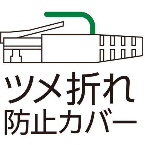 ミヨシ 極細LANケーブル 10m 黒 C6A-S10BK LANケーブル C6AS10BK 商品画像5：総合通販サイト 家電横丁 PLUS