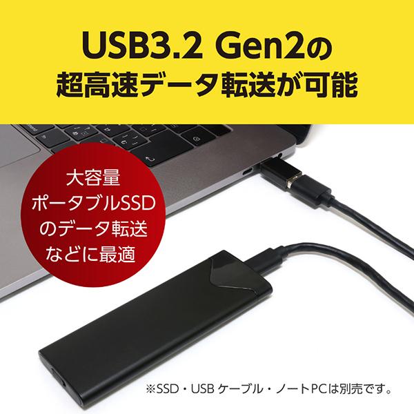 USA10G2 商品画像3：総合通販サイト 家電横丁 PLUS