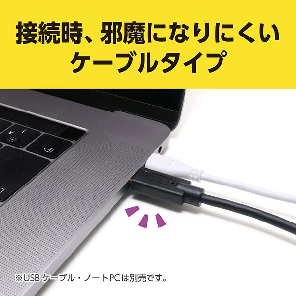 USA10G2CSL 商品画像5：総合通販サイト 家電横丁 PLUS
