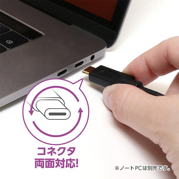 USA10G2CSL 商品画像6：総合通販サイト 家電横丁 PLUS