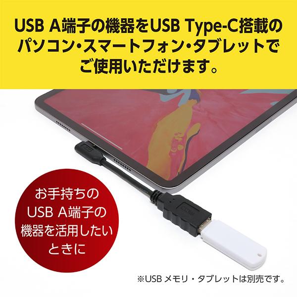 USA10G2CLS 商品画像3：総合通販サイト 家電横丁 PLUS