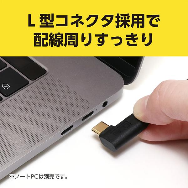 USA10G2CLS 商品画像4：総合通販サイト 家電横丁 PLUS