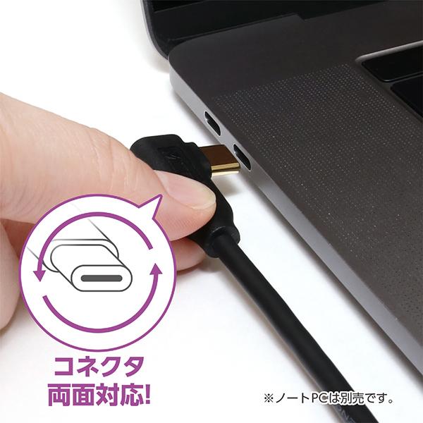 USA10G2CLS 商品画像5：総合通販サイト 家電横丁 PLUS