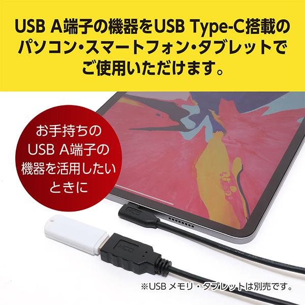 USA10G2CLL 商品画像3：総合通販サイト 家電横丁 PLUS