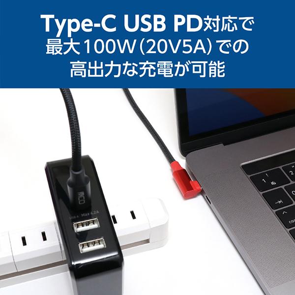 UPD2A07LBK 商品画像3：総合通販サイト 家電横丁 PLUS