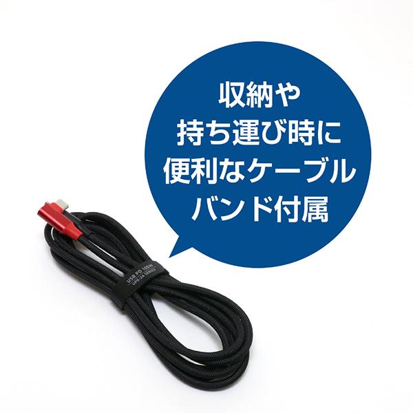 UPD2A12LBK 商品画像7：総合通販サイト 家電横丁 PLUS