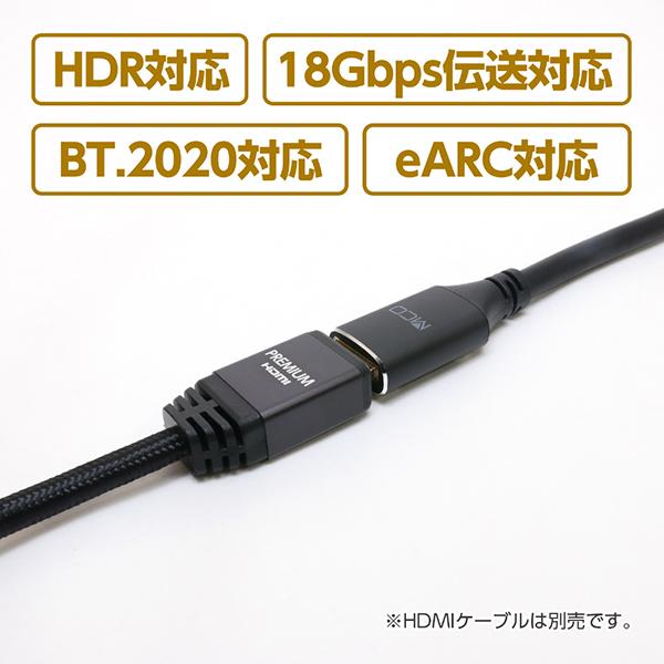 HETP10BK 商品画像3：総合通販サイト 家電横丁 PLUS