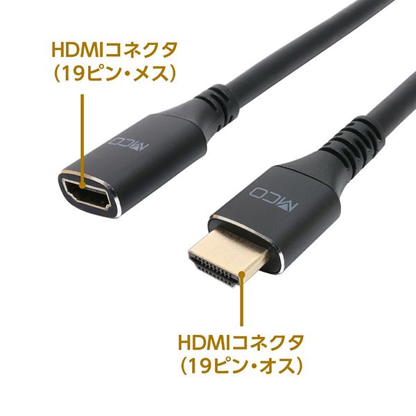 HETP10BK 商品画像4：総合通販サイト 家電横丁 PLUS