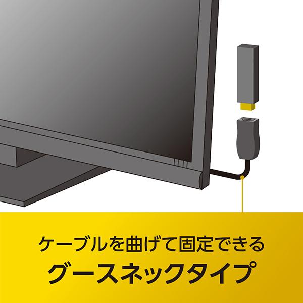 HETG015BK 商品画像2：総合通販サイト 家電横丁 PLUS