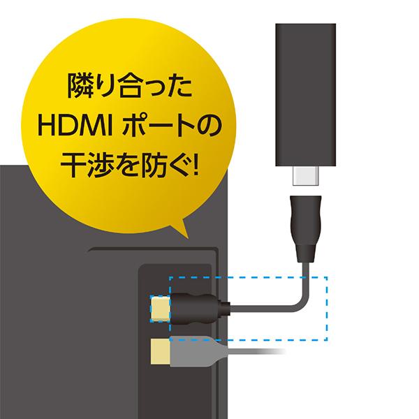 HETG015BK 商品画像4：総合通販サイト 家電横丁 PLUS