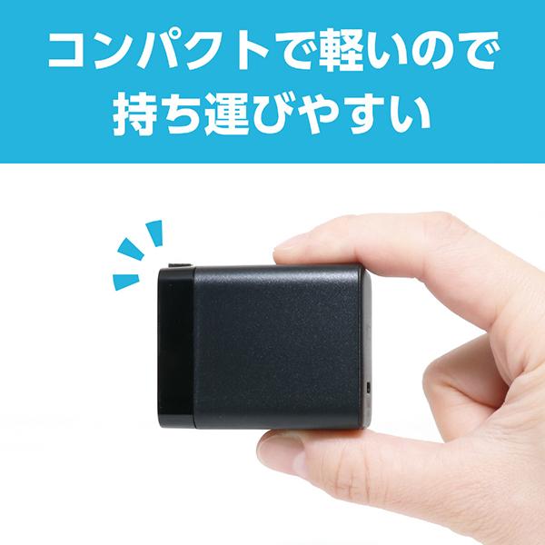 IPACS03BK 商品画像5：総合通販サイト 家電横丁 PLUS