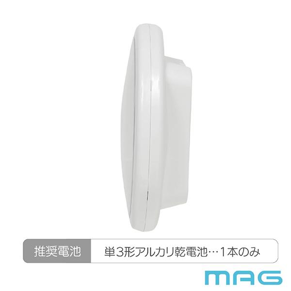 W795WHZ ホワイト マグネット付生活防水時計 掛け置き兼用時計 商品画像9：総合通販サイト 家電横丁 PLUS
