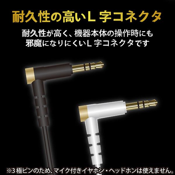 EHP35ELS20BK 商品画像5：総合通販サイト 家電横丁 PLUS