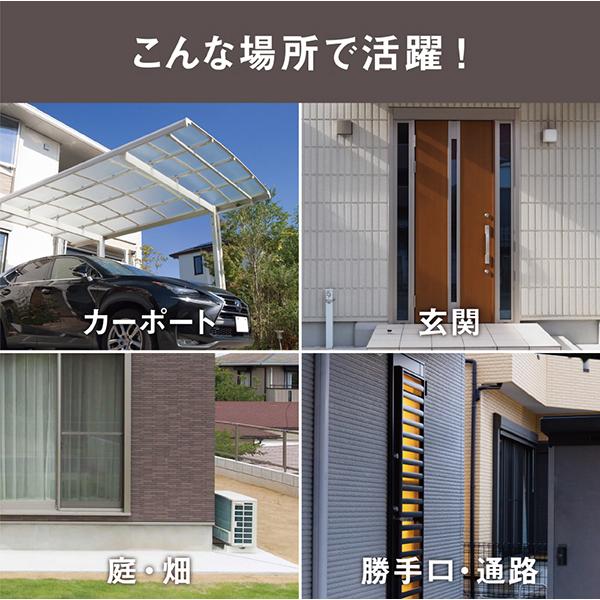 ムサシ LEDAC2014 7.5W×2灯スライド型LEDセンサーライト LEDAC2014 白色 /コンセント式 商品画像6：総合通販サイト 家電横丁 PLUS