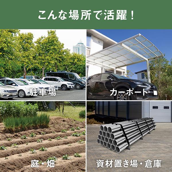 ムサシ LEDRC810 5W×1灯スライド型LED充電式センサーライト LEDRC810 白色 /充電式 商品画像9：総合通販サイト 家電横丁 PLUS