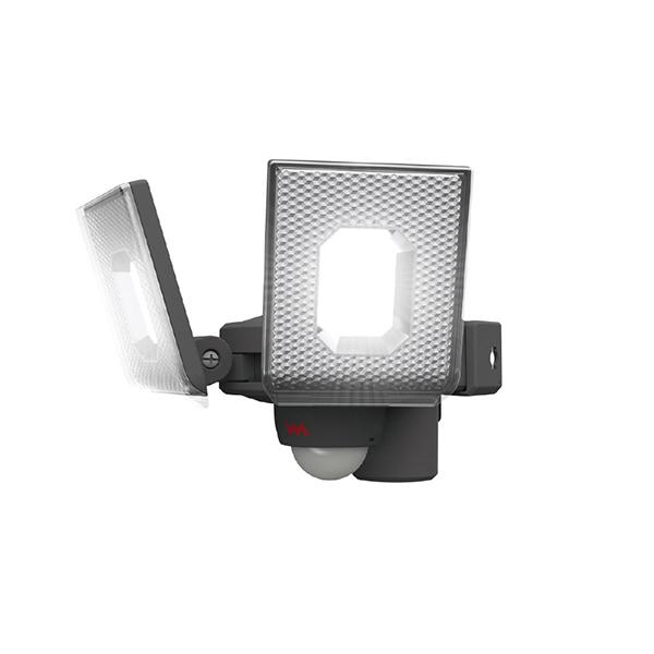 ムサシ LEDRC820 5W×2灯スライド型LED充電式センサーライト LEDRC820 白色 /･･･