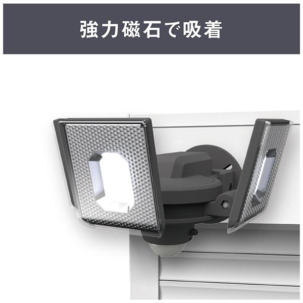 ムサシ SP-10 センサーライト用 強力マグネットベース 商品画像3：総合通販サイト 家電横丁 PLUS