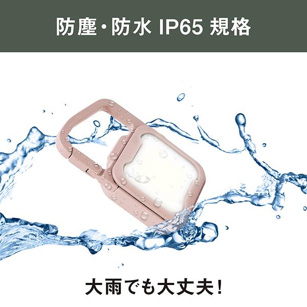 WRC21DP 商品画像3：総合通販サイト 家電横丁 PLUS