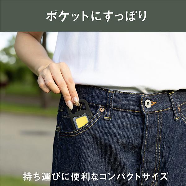 WRC23BK 商品画像9：総合通販サイト 家電横丁 PLUS